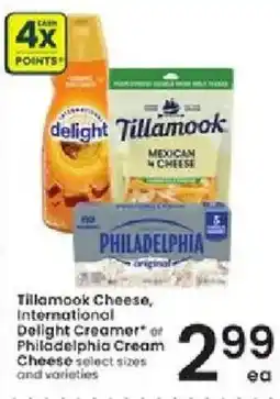 Albertsons Tillamook cheese, international delight creamer philadelphia cream offer