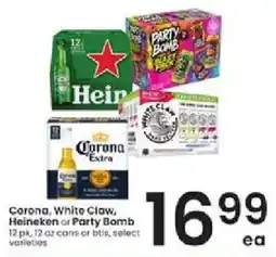 Albertsons Corona, White Claw. Heineken or Party Bomb offer