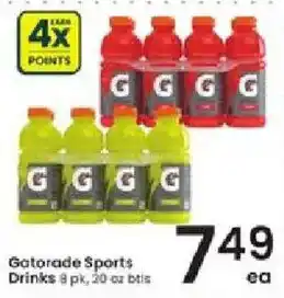 Albertsons Gatorade Sports Drinks offer
