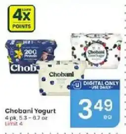 Albertsons Chobani Yogurt offer