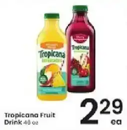Albertsons Tropicana Fruit Drink offer