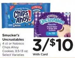 Gerbes Smucker's Uncrustables offer
