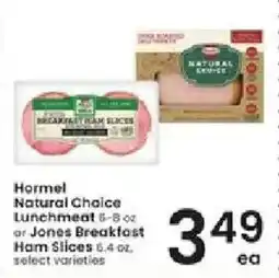 Albertsons Hormel Natural Choice Lunchmeat or Jones Breakfast Ham Slices offer