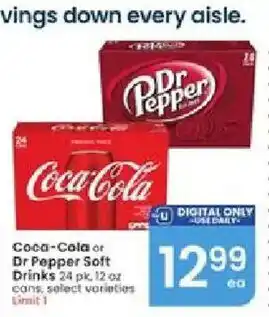 Albertsons Coca-Cola or Dr Pepper Soft Drinks offer