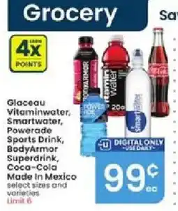 Albertsons Glaceau Vitaminwater, Smartwater, Powerade Sports Drink, BodyArmor Superdrink, Coca-Cola Made in Mexico offer