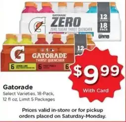 Gerbes Gatorade offer