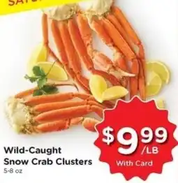 Gerbes Wild-Caught Snow Crab Clusters offer