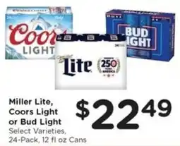 Gerbes Miller Lite offer