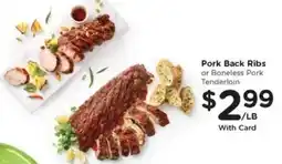 Gerbes Pork Back Ribs or Boneless Pork Tenderloin offer