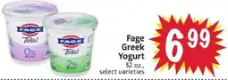 Foodmaxx Fage Greek Yogurt offer