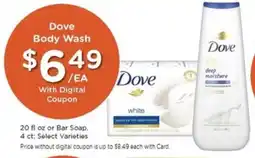 Gerbes Dove Body Wash offer