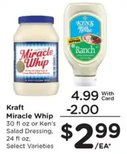 Gerbes Kraft miracle whip offer
