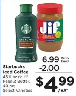 Gerbes Starbucks Iced Coffee offer