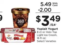 Gerbes Yoplait Yogurt offer