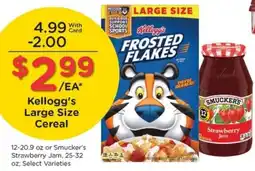 Gerbes Kellogg's Large Size Cereal offer