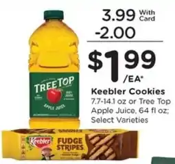 Gerbes Keebler Cookies offer