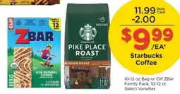 Gerbes Starbucks offer