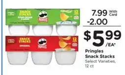 Gerbes Pringles Snack Stacks offer