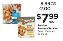Gerbes Perdue Frozen Chicken offer