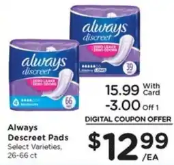 Gerbes Always Descreet Pads offer
