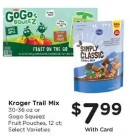 Gerbes Kroger Trail Mix offer