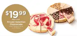 Gerbes Private Selection Cheesecake offer