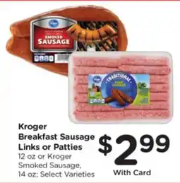 Gerbes Kroger Breakfast Sausage Links or Patties offer