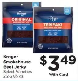 Gerbes Kroger Smokehouse Beef Jerky offer