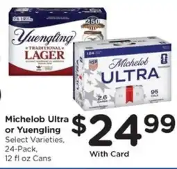 Gerbes Michelob Ultra or Yuengling offer
