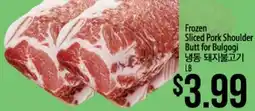 Hmart Frozen Sliced Pork Shoulder Butt for Bulgogi offer