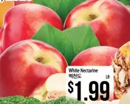 Hmart White Nectarine offer