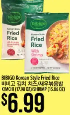 Hmart BIBIGO Korean Style Fried Rice offer