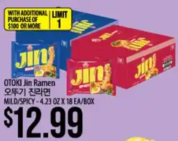 Hmart OTOKI Jin Ramen offer