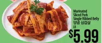 Hmart Marinated Sliced Pork Single Ribbed Belly offer