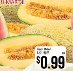 Hmart Hami Melon offer