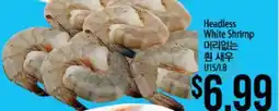 Hmart Headless White Shrimp offer