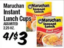Western Beef Maruchan Instant Lunch Cups offer