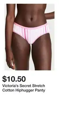 Victoria's Secret Victoria's Secret Stretch Cotton Hiphugger Panty offer