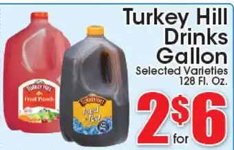 Supremo Foods Inc Turkey Hill Drinks offer