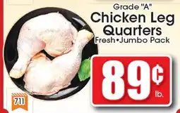 Supremo Foods Inc Grade A Chicken Leg Quarters offer
