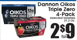 Supremo Foods Inc Dannon Oikos Triple Zero offer