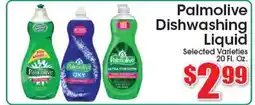 Supremo Foods Inc Palmolive Dishwashing Liquid offer
