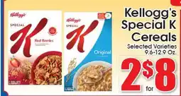 Supremo Foods Inc Kellogg's Special K Cereals offer
