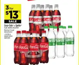 Dollar General Coca-Cola or Sprite offer