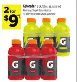 Dollar General Gatorade offer