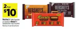 Dollar General Hershey's Milk Chocolate or Caramel or Reese's Standard Bars 4 pk offer