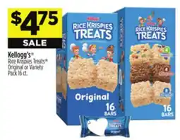 Dollar General Kellogg's Rice Krispies Treats offer