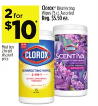 Dollar General Clorox Disinfecting Wipes offer