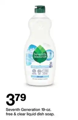 Target Seventh Generation 19-oz offer