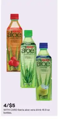 CVS Iberia aloe vera drink 16.9 oz bottles offer